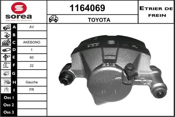 SNRA 1164069 - Гальмівний супорт autozip.com.ua