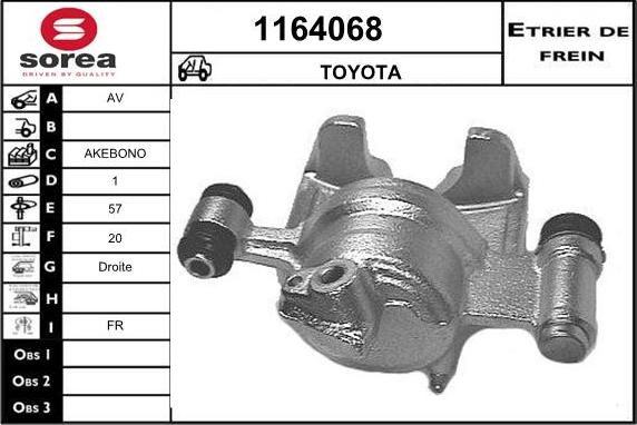 SNRA 1164068 - Гальмівний супорт autozip.com.ua