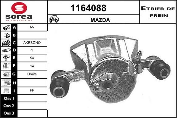 SNRA 1164088 - Гальмівний супорт autozip.com.ua