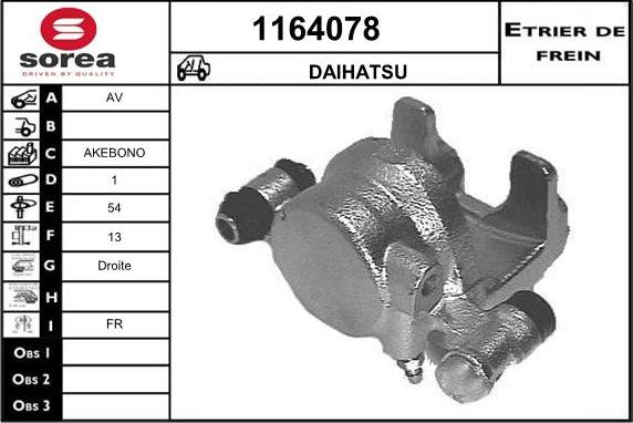 SNRA 1164078 - Гальмівний супорт autozip.com.ua