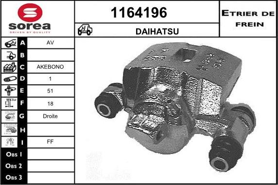 SNRA 1164196 - Гальмівний супорт autozip.com.ua