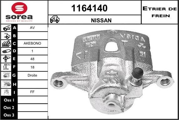 SNRA 1164140 - Гальмівний супорт autozip.com.ua