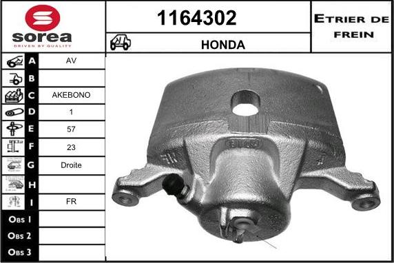 SNRA 1164302 - Гальмівний супорт autozip.com.ua