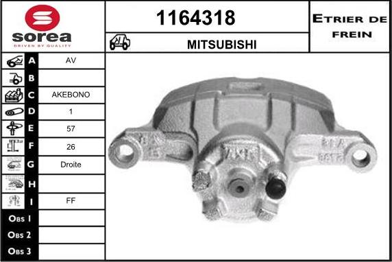 SNRA 1164318 - Гальмівний супорт autozip.com.ua