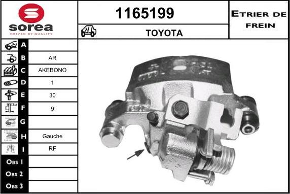 SNRA 1165199 - Гальмівний супорт autozip.com.ua