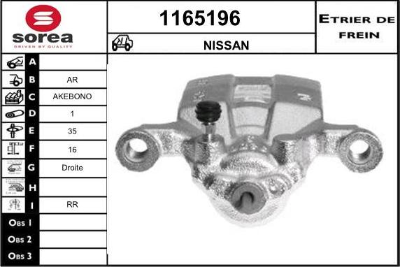 SNRA 1165196 - Гальмівний супорт autozip.com.ua