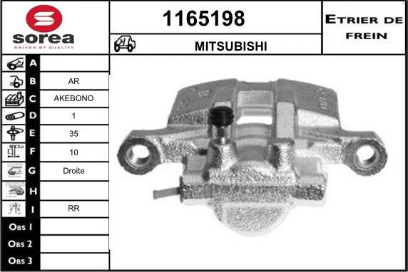 SNRA 1165198 - Гальмівний супорт autozip.com.ua