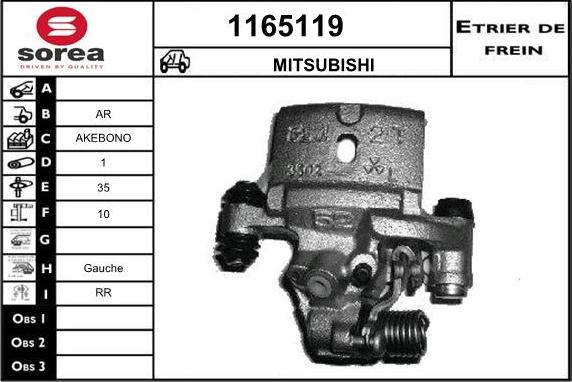 SNRA 1165119 - Гальмівний супорт autozip.com.ua