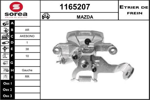 SNRA 1165207 - Гальмівний супорт autozip.com.ua