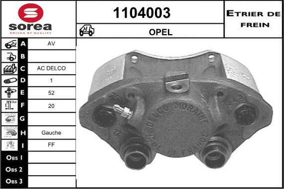 SNRA 1104003 - Гальмівний супорт autozip.com.ua