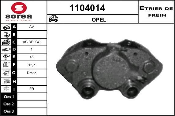 SNRA 1104014 - Гальмівний супорт autozip.com.ua