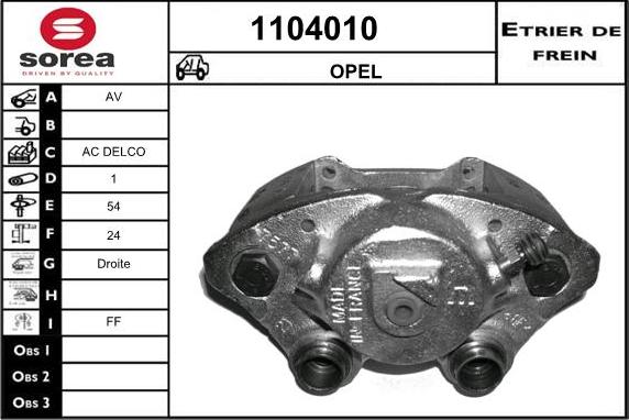 SNRA 1104010 - Гальмівний супорт autozip.com.ua