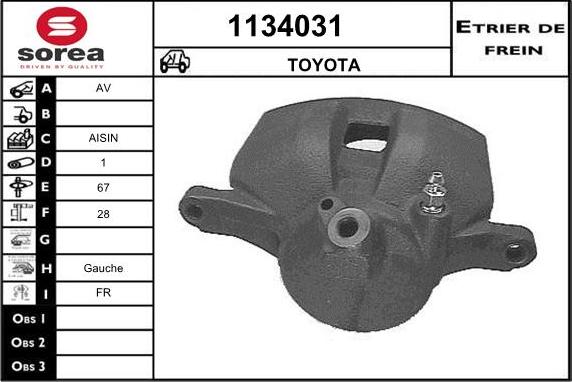 SNRA 1134031 - Гальмівний супорт autozip.com.ua