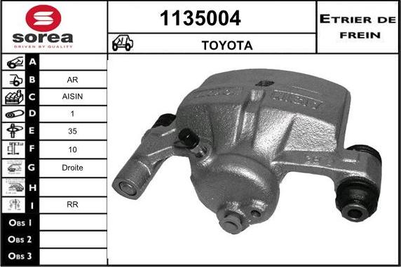 SNRA 1135004 - Гальмівний супорт autozip.com.ua