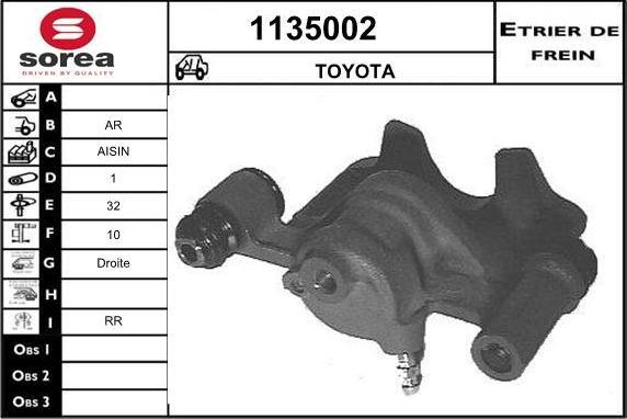 SNRA 1135002 - Гальмівний супорт autozip.com.ua