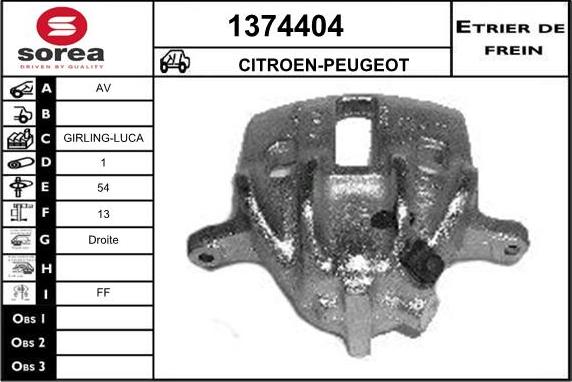 SNRA 1374404 - Гальмівний супорт autozip.com.ua