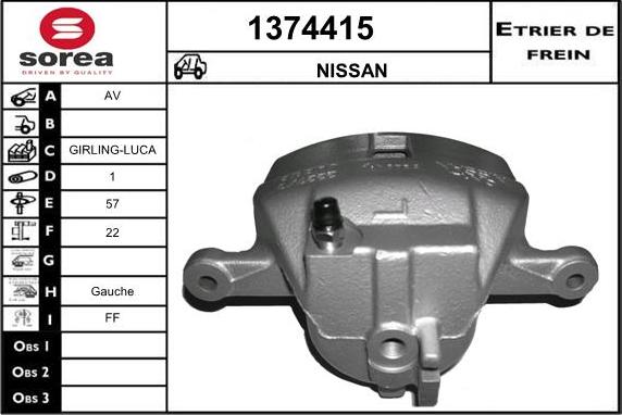 SNRA 1374415 - Гальмівний супорт autozip.com.ua