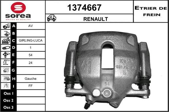 SNRA 1374667 - Гальмівний супорт autozip.com.ua