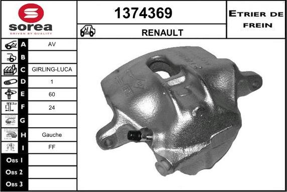 SNRA 1374369 - Гальмівний супорт autozip.com.ua