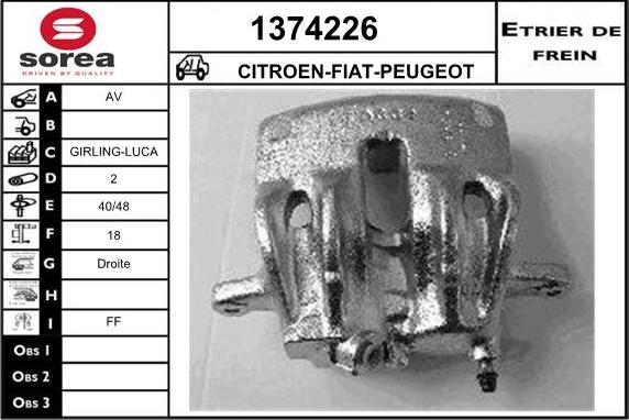 SNRA 1374226 - Гальмівний супорт autozip.com.ua