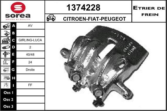 SNRA 1374228 - Гальмівний супорт autozip.com.ua