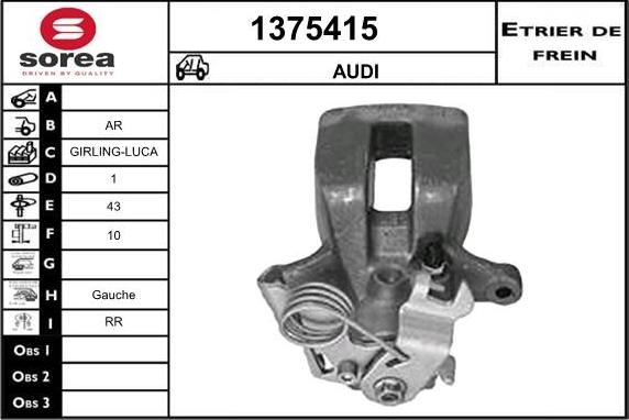 SNRA 1375415 - Гальмівний супорт autozip.com.ua