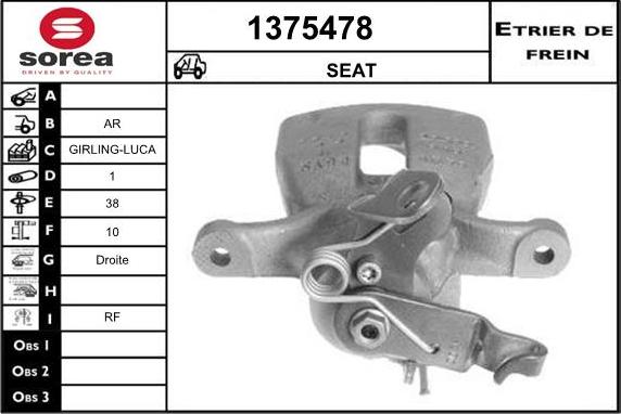 SNRA 1375478 - Гальмівний супорт autozip.com.ua