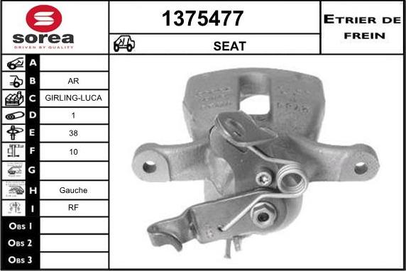 SNRA 1375477 - Гальмівний супорт autozip.com.ua