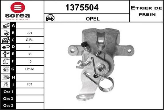 SNRA 1375504 - Гальмівний супорт autozip.com.ua