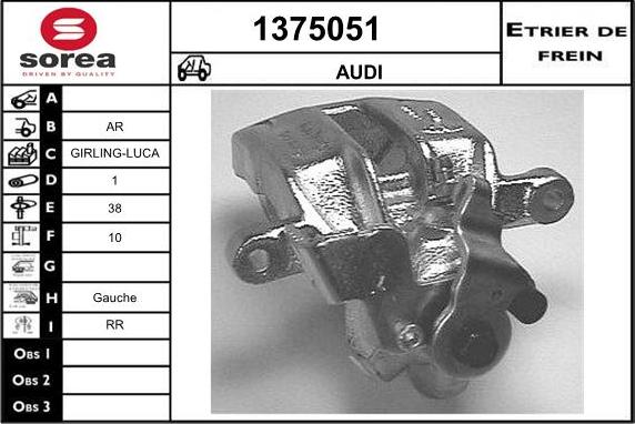 SNRA 1375051 - Гальмівний супорт autozip.com.ua