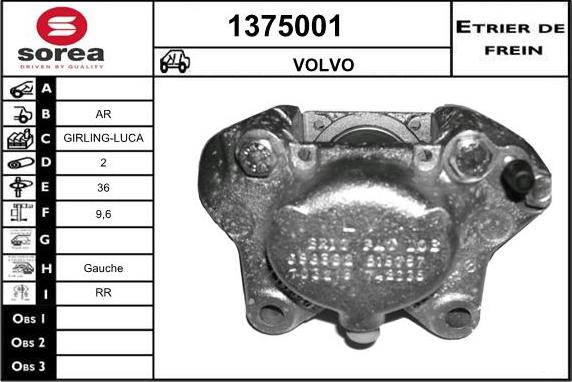 SNRA 1375001 - Гальмівний супорт autozip.com.ua