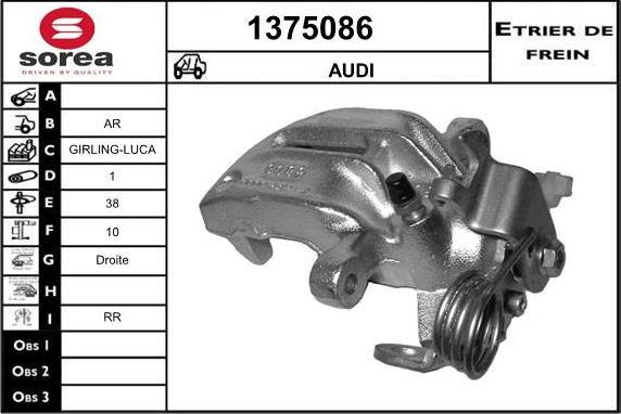 SNRA 1375086 - Гальмівний супорт autozip.com.ua