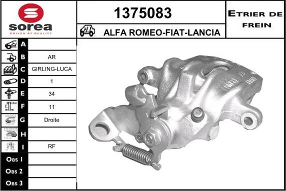 SNRA 1375083 - Гальмівний супорт autozip.com.ua