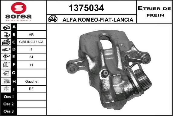 SNRA 1375034 - Гальмівний супорт autozip.com.ua