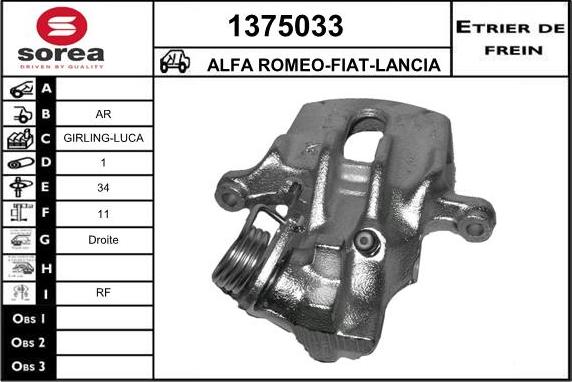 SNRA 1375033 - Гальмівний супорт autozip.com.ua