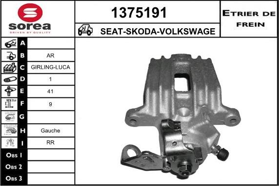 SNRA 1375191 - Гальмівний супорт autozip.com.ua