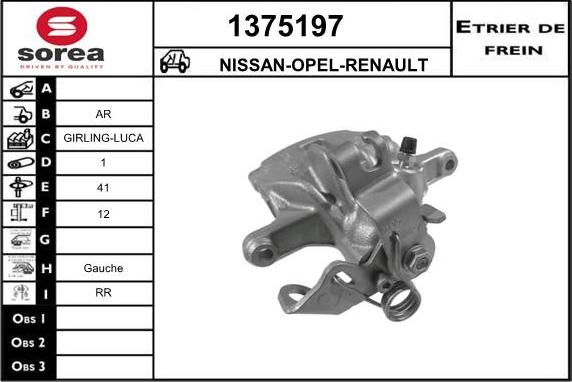 SNRA 1375197 - Гальмівний супорт autozip.com.ua