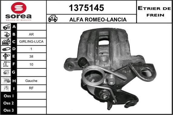 SNRA 1375145 - Гальмівний супорт autozip.com.ua