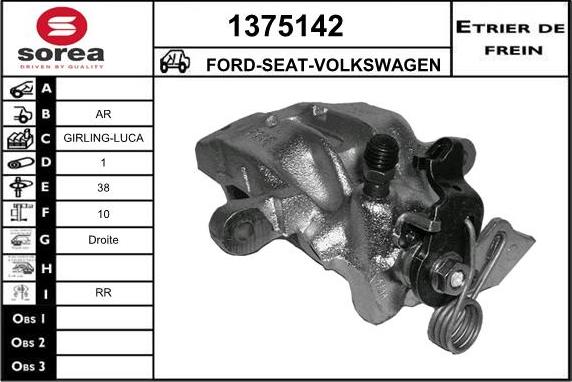 SNRA 1375142 - Гальмівний супорт autozip.com.ua