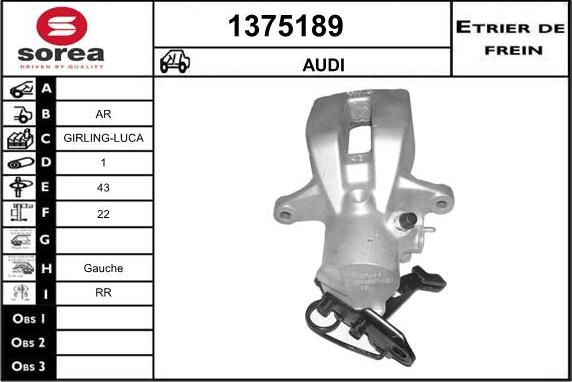 SNRA 1375189 - Гальмівний супорт autozip.com.ua