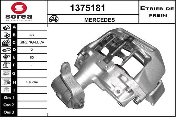 SNRA 1375181 - Гальмівний супорт autozip.com.ua