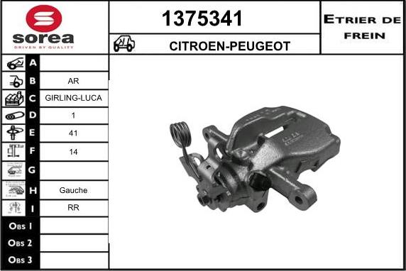 SNRA 1375341 - Гальмівний супорт autozip.com.ua