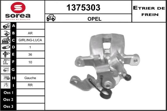 SNRA 1375303 - Гальмівний супорт autozip.com.ua