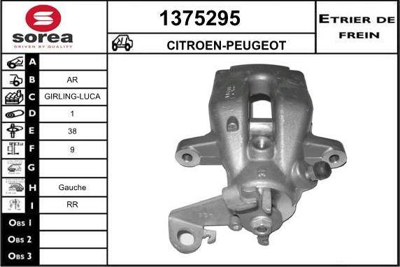 SNRA 1375295 - Гальмівний супорт autozip.com.ua