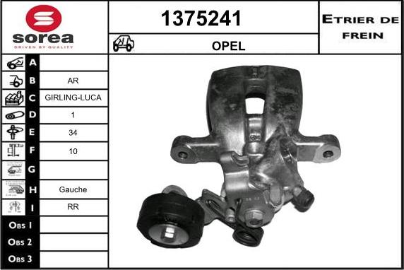 SNRA 1375241 - Гальмівний супорт autozip.com.ua