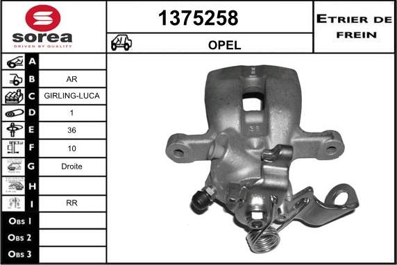 SNRA 1375258 - Гальмівний супорт autozip.com.ua