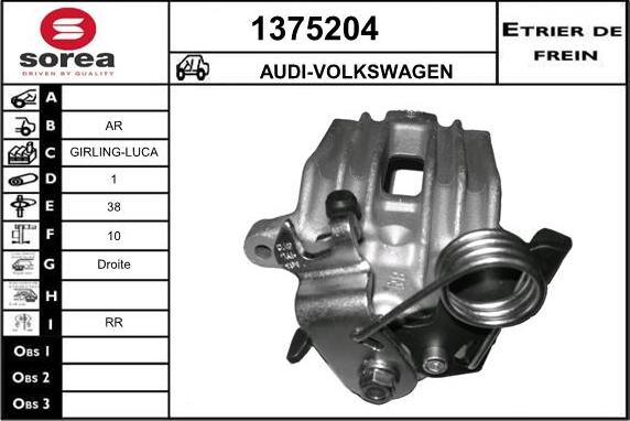 SNRA 1375204 - Гальмівний супорт autozip.com.ua