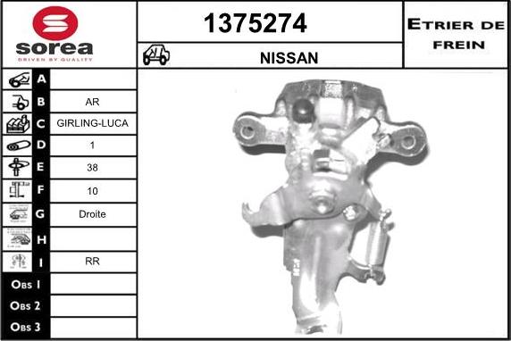 SNRA 1375274 - Гальмівний супорт autozip.com.ua