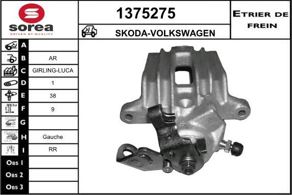 SNRA 1375275 - Гальмівний супорт autozip.com.ua