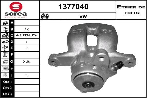 SNRA 1377040 - Гальмівний супорт autozip.com.ua